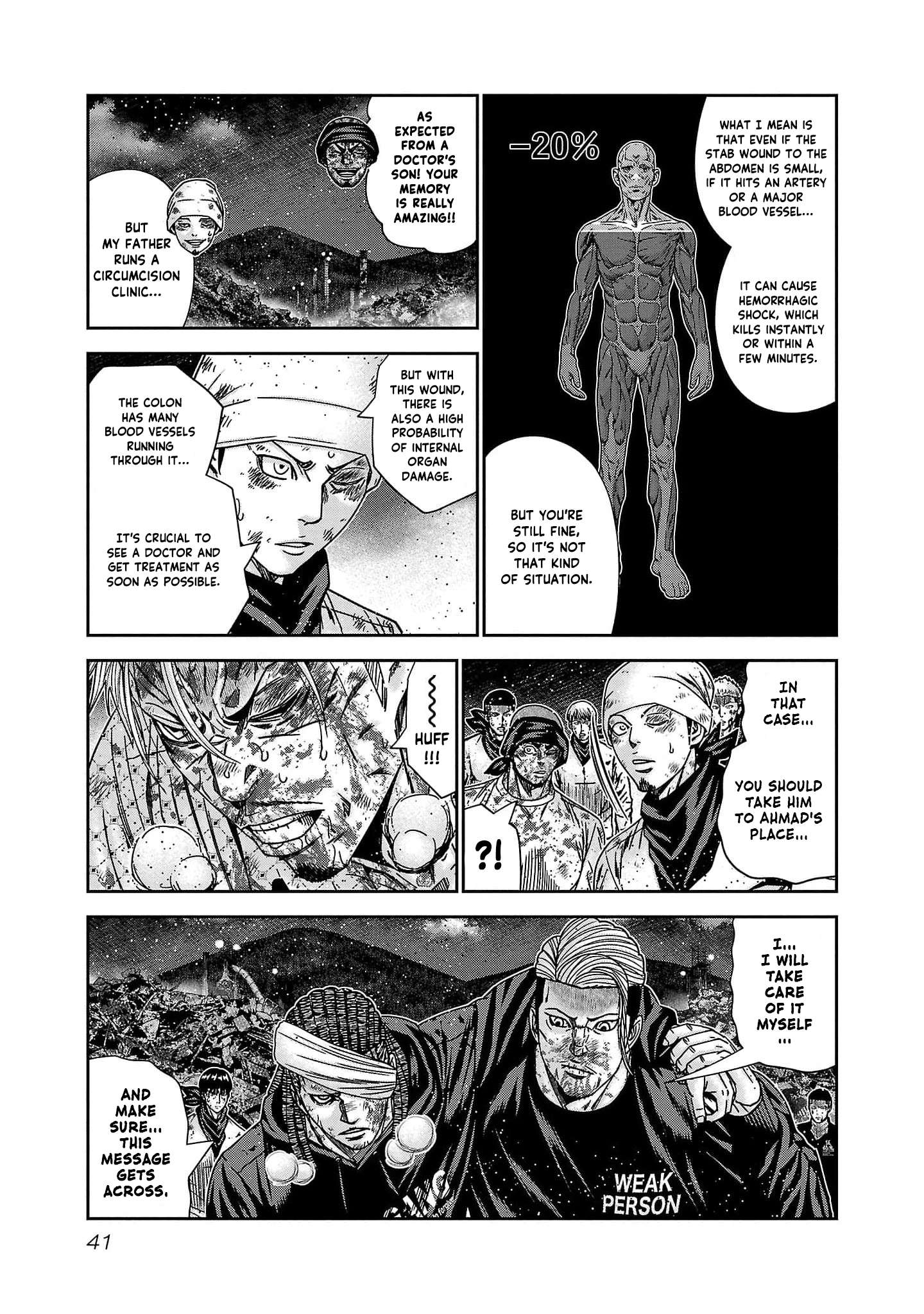 Out (Makoto Mizuta) Chapter 228 16